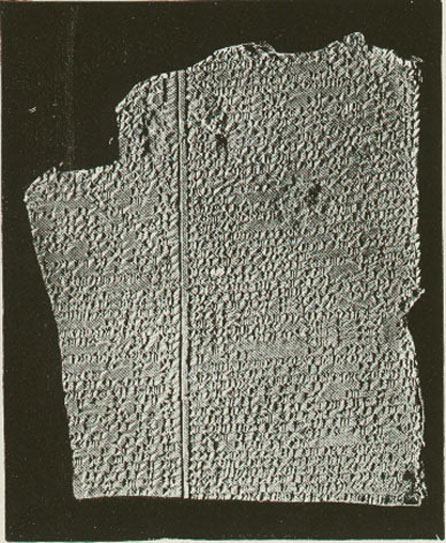 Geste de Gilgamesh